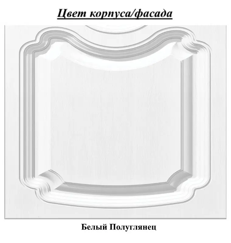 Noptiera Неман Orkhideya СП-002-16 (White Semi-Gloss)