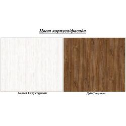 Noptiera Неман Tivoli МН-035-14 (White Structural/Stirling Oak) Thumb