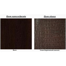 Noptiera Олмеко Volzhanka 06.79 (Wenge/Dark Brown) Thumb