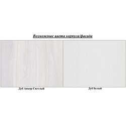 Noptiera Стендмебель Medina ТБ 041 (Oak Anchor Light/White Oak) Thumb