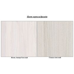 Тумба прикроватная SV-Mebel Гамма 20 (Ясень Анкор Светлый/Сандал Светлый) Thumb