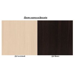 Noptiera SV-mebel Laguna 5 (Wenge Oak/Milky Oak) Thumb