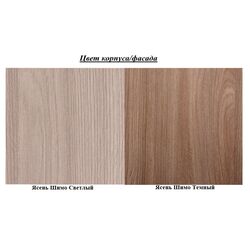 Noptiera SV-mebel Laguna 5 (Ash Shimo Light/Ash Shimo Dark) Thumb