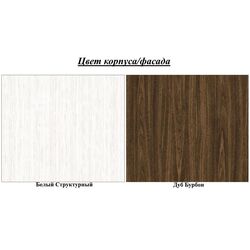 Noptiera Yasen Skandi (White Structural/Bourbon Oak) Thumb