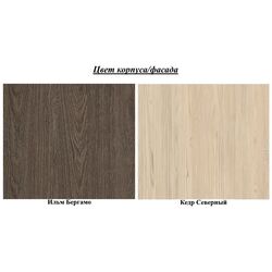 Noptiera Yasen Tenessi PAL (Ilm Bergamo/Cedar Northern) Thumb