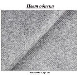 Диван угловой Charmbed Orlean Bonaparte 06 право (Grey) Thumb