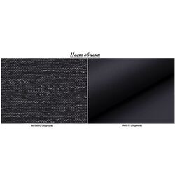 Canapea in forma de U Eltap Giovanni Berlin 02/Soft 11 Right (Black) Thumb