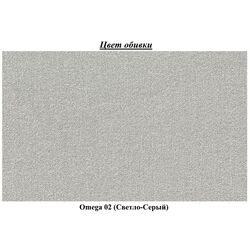 Canapea in forma de U Eltap Giovanni Left Omega 02 (Gray Light) Thumb