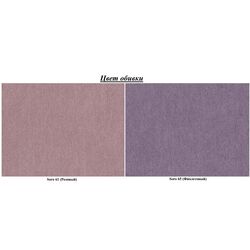 Canapea in forma de U Eltap Giovanni Soro 61/Soro 65 Right (Pink/Purple) Thumb