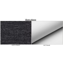 Canapea in forma de U Eltap Marino Berlin 02/Soft 17 (Black/White) Thumb