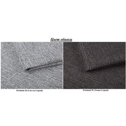 Canapea in forma de U Eltap Marino Portland 90/Portland 95 (Gray Light/Gray Dark) Thumb