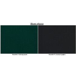 Canapea in forma de U Eltap Rodrigo Left Monolith 37/Monolith 97 (Emerald/Dark Graphite) Thumb