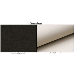 Canapea in forma de U Eltap Rodrigo Sawana 26/Soft 33 Left (Brown/Cream) Thumb