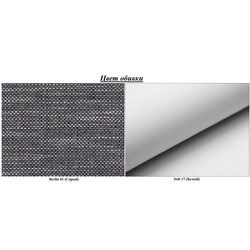 Canapea in forma de U Eltap Vento Berlin 01/Soft 17 (Gray/White) Thumb