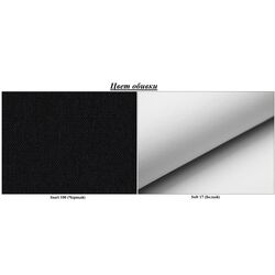 Canapea in forma de U Eltap Vento Inari 100/Soft 17 (Black/White) Thumb