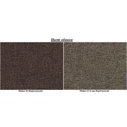 Canapea de colt Eltap Aris Malmo 26/Malmo 23 (Brown/Brown-Gray) Thumb
