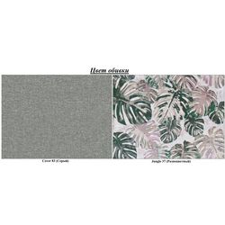 Canapea de colt Eltap Armando Cover 83/Jungle 37 Left (Gray) Thumb