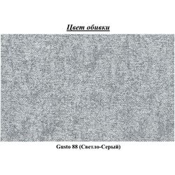 Canapea de colt Eltap Armando Gusto 88 Left (Gray Light) Thumb