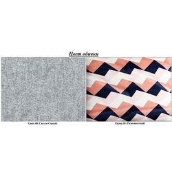 Canapea de colt Eltap Armando Gusto 88/Zigzag 60 Left (Gray Light) Thumb