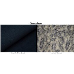 Canapea de colt Eltap Armando Kronos 09/Botanical 80 Right (Blue) Thumb