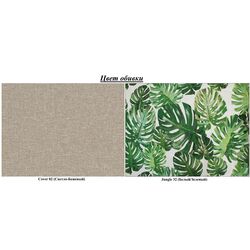 Canapea de colt Eltap Asgard L Cover 02/Jungle 32 (Light Beige/Green) Thumb