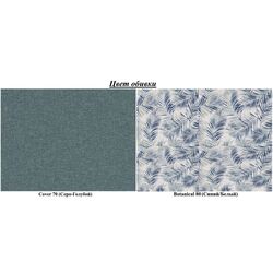 Диван угловой Eltap Asgard L Cover 70/Botanical 80 (Blue Gray/Blue) Thumb