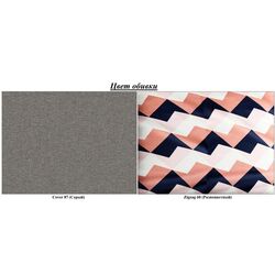 Canapea de colt Eltap Asgard L Cover 87/Zigzag 60 (Gray/Multicolor) Thumb