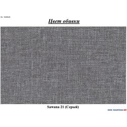 Canapea de colt Eltap Asgard L Sawana 21 (Gray) Thumb