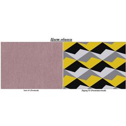 Canapea de colt Eltap Asgard L Soro 61/Zigzag 53 (Pink) Thumb