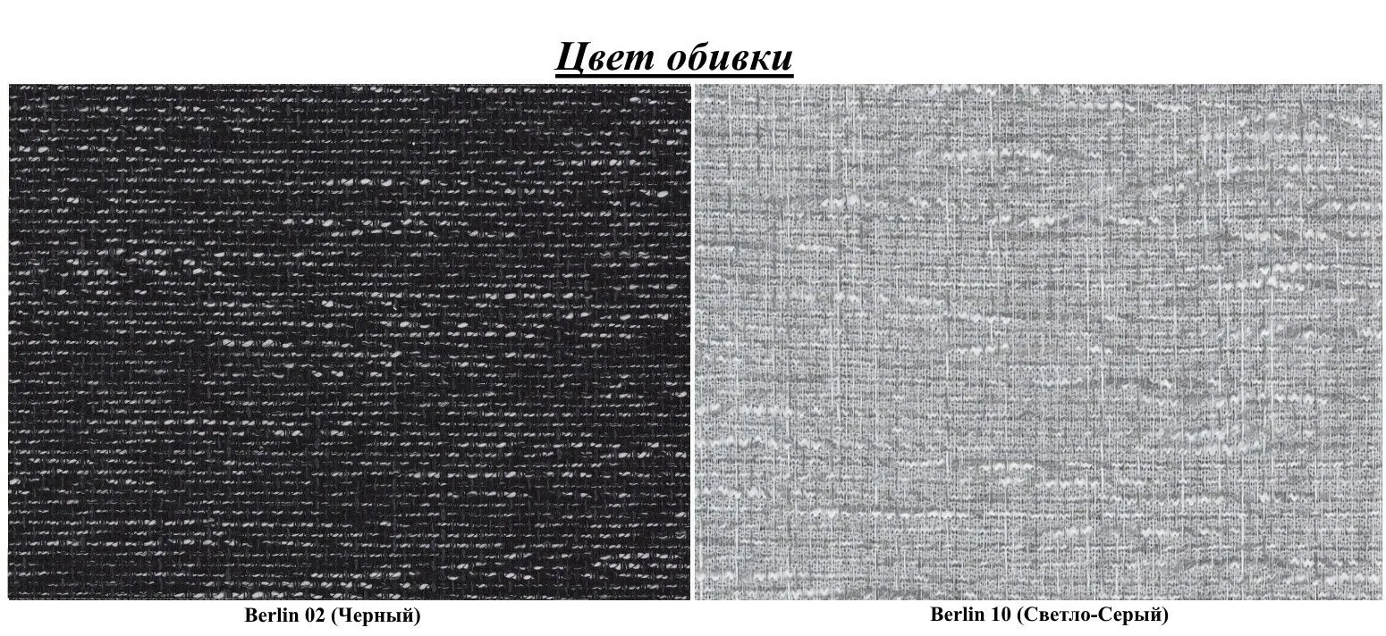 Canapea de colt Eltap Benano Berlin 02/Berlin 10 Right (Black/Gray Light) - 6