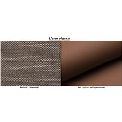 Диван угловой Eltap Benano Berlin 03/Soft 15 Right (Beige/Brown Light) Thumb