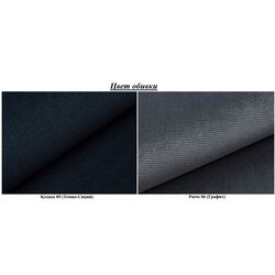 Canapea de colt Eltap Benano Kronos 09/Paros 06 Left (Blue/Graphite) Thumb