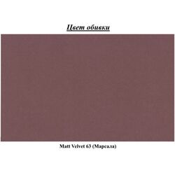 Диван угловой Eltap Bonett Monolith 63 Left (Marsala) Thumb