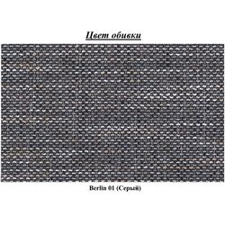 Canapea de colt Eltap Conforti Berlin 01 Right (Gray) Thumb