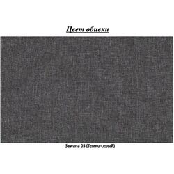 Canapea de colt Eltap Conforti Sawana 05 Right (Gray Dark) Thumb