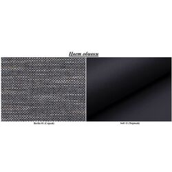 Диван угловой Eltap Eridano Berlin 01/Soft 11 Left (Gray/Black) Thumb