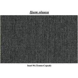 Диван угловой Eltap Eridano Inari 96 Right (Gray Dark) Thumb