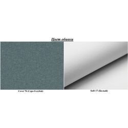 Диван угловой Eltap Fabio Cover 70/Soft 17 Left (Blue-Gray/White) Thumb