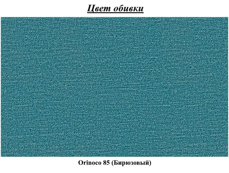 Canapea de colt Eltap Fabio Orinoco 85 Left (Turquoise)