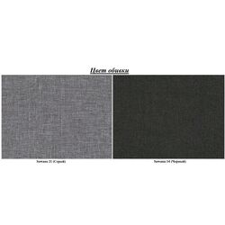 Canapea de colt Eltap Fabio Sawana 21/Sawana 14 Right (Gray/Black) Thumb