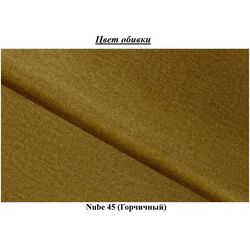 Canapea de colt Eltap Gino Nube 45 (Mustard) Thumb