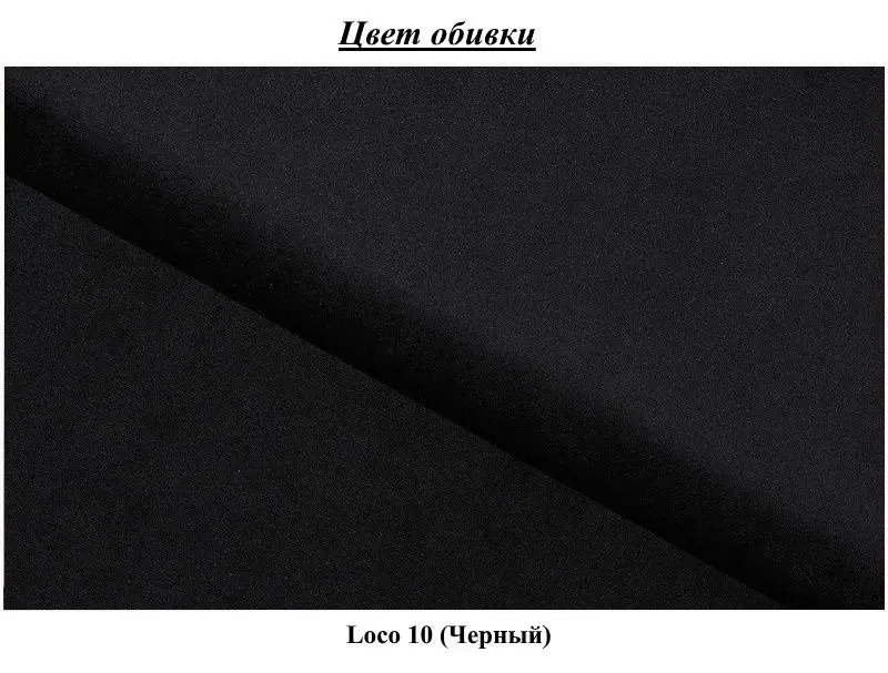 Canapea in forma de U Eltap Lacante Loco 10 Left (Black)