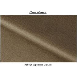 Canapea in forma de U Eltap Lacante Nube 20 Right (Bronze-Gray) Thumb
