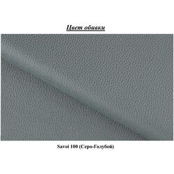 Canapea in forma de U Eltap Lacante Savoi 100 Left (Blue-Gray) Thumb