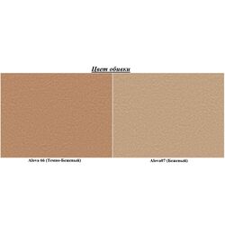 Диван угловой Eltap Livio Alova 66/Alova 07 (Beige Dark/Beige) Thumb