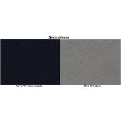 Диван угловой Eltap Livio Alova 79/Alova 10 (Dark Blue/Gray) Thumb