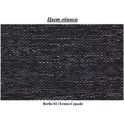 Диван угловой Eltap Lorelle Berlin 02 Left (Black) Thumb