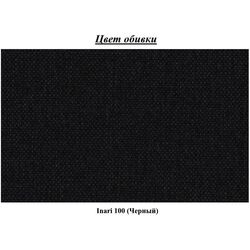 Canapea de colt Eltap Lorelle Inari 100 Left (Black) Thumb