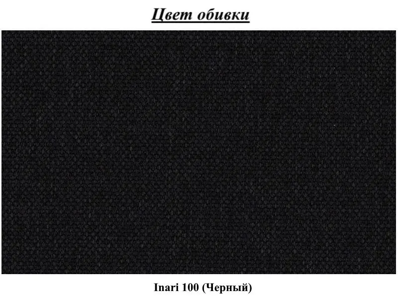 Canapea de colt Eltap Lorelle Inari 100 Right (Black) - 4