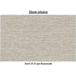 Canapea de colt Eltap Lorelle Inari 23 Right (Beige-Gray) Thumb